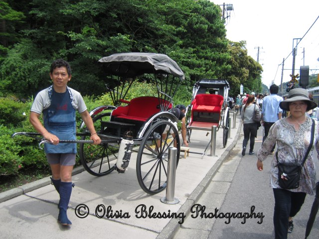 Rickshaw