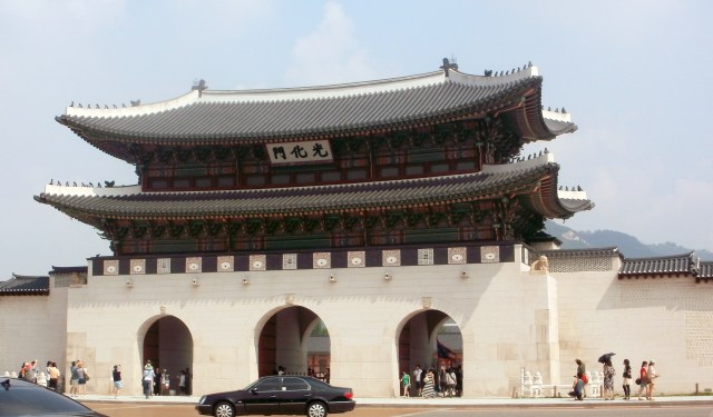 Gyeongbokgung Palace
