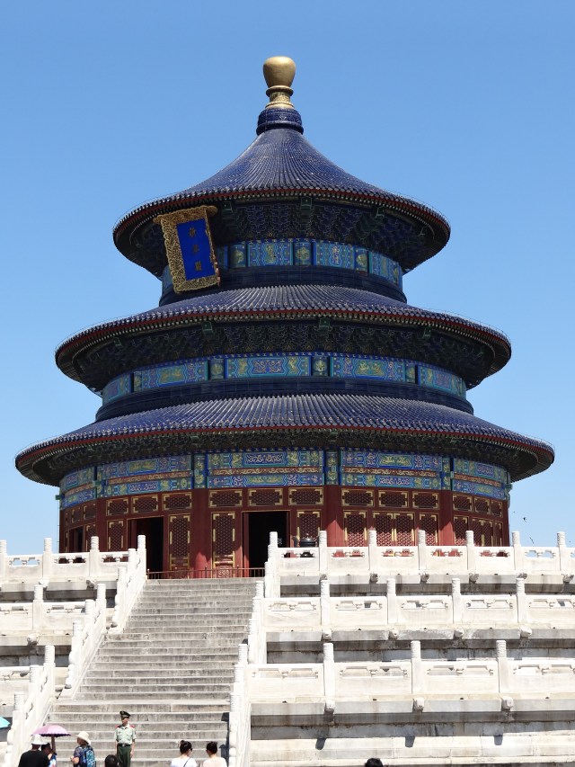 Temple of Heavenly Peace